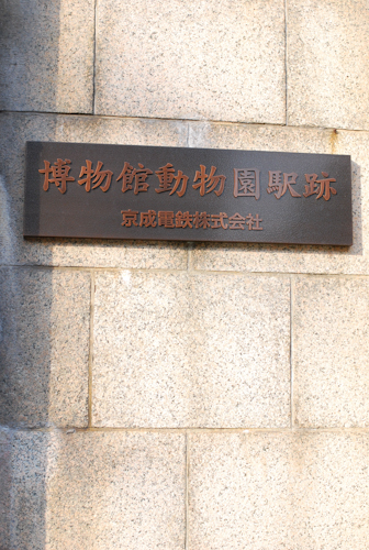 b0140724_1750963.jpg