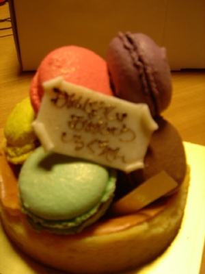 e0127926_1042467.jpg