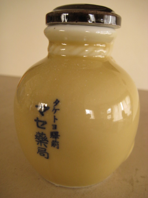 d0147727_21305447.jpg