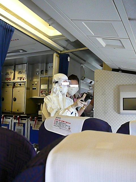 b0009029_23252760.jpg