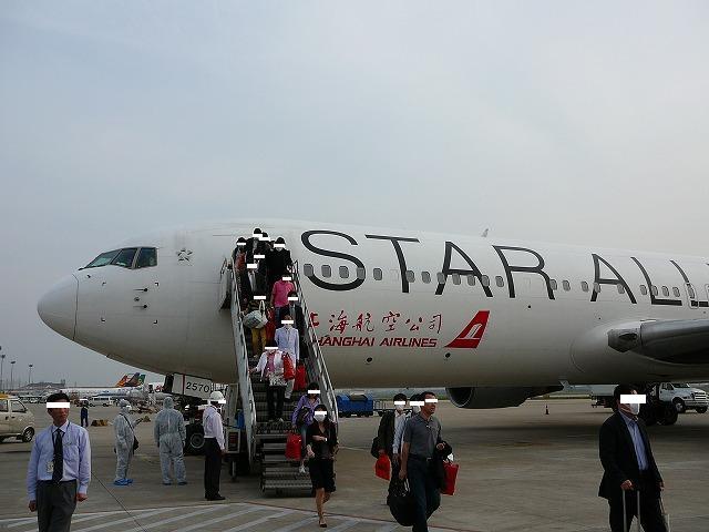 b0009029_2326560.jpg