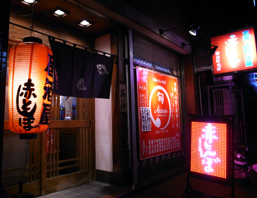 c0077129_0264690.jpg
