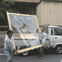 d0033734_18455353.gif