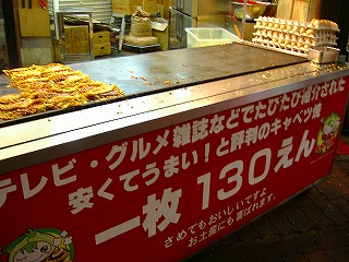 c0056437_17413640.jpg