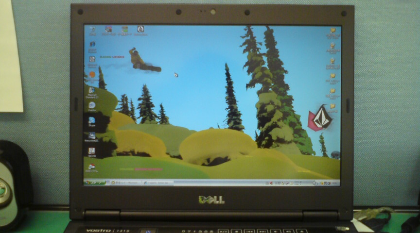 c0054838_8335290.jpg