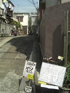 f0009451_12592050.jpg