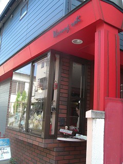 f0009451_12595483.jpg