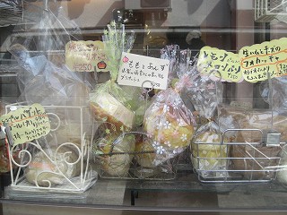 f0009451_1302115.jpg