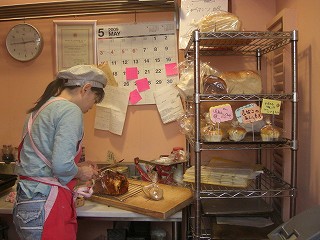 f0009451_1305537.jpg