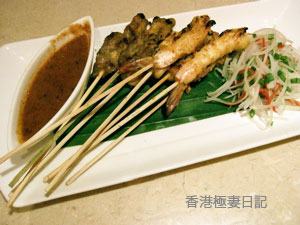 f0190653_8592773.jpg