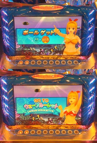 c0133755_22102573.jpg
