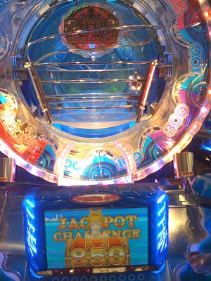 c0133755_2217160.jpg
