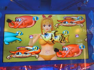 c0133755_2244731.jpg