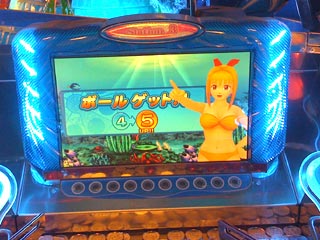 c0133755_2251513.jpg