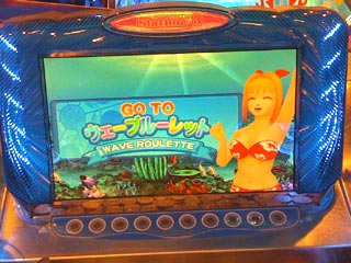 c0133755_2253817.jpg