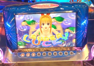 c0133755_2275856.jpg