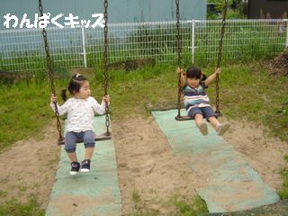 e0040356_14371987.jpg