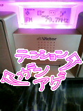 a0117860_13473040.jpg