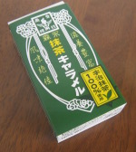e0139773_8285049.jpg