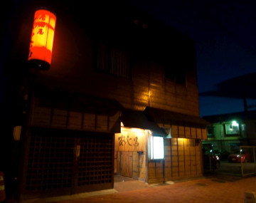 c0180686_0341189.jpg