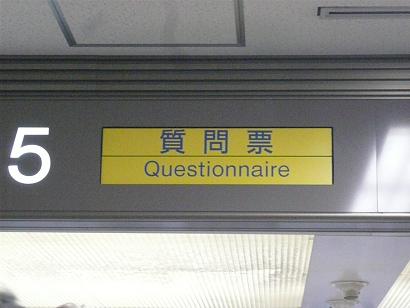 c0123890_13575463.jpg