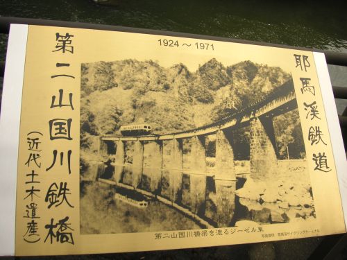 d0115997_23272340.jpg