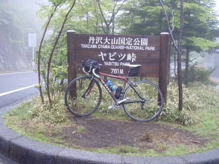 a0091314_1015449.jpg