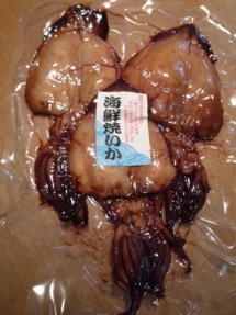b0121019_21322386.jpg