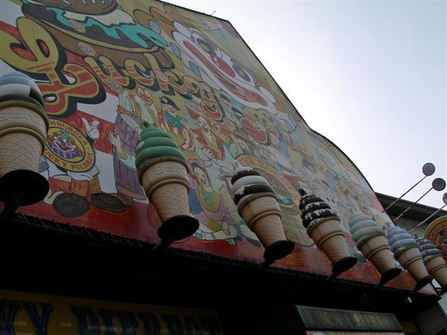 b0171523_0572612.jpg
