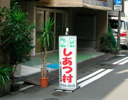 f0065126_23502599.jpg