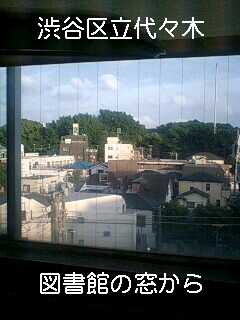 e0059834_23164450.jpg