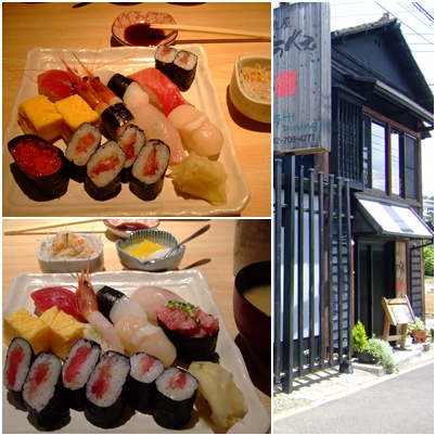 「くうべえ」のランチ