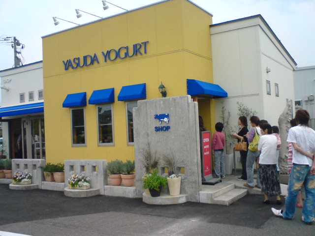 c0104445_23395258.jpg