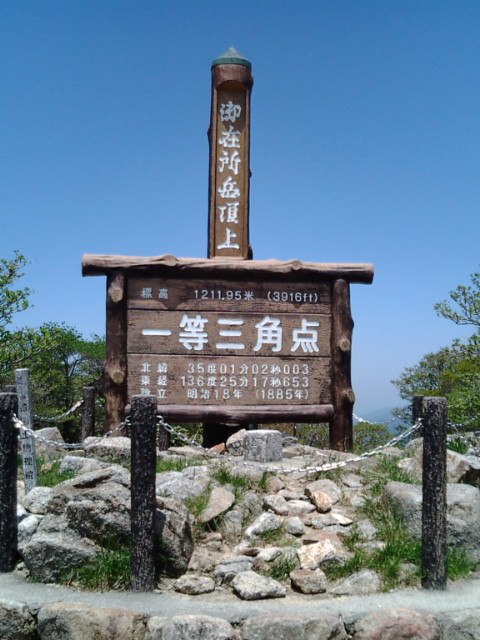 a0053647_13243212.jpg