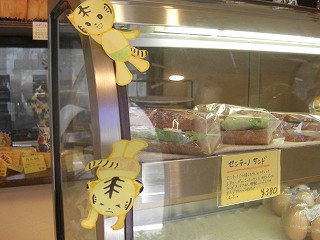 f0009451_1021494.jpg