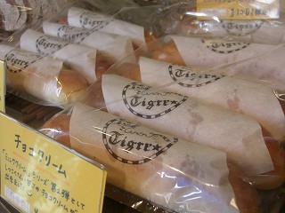 f0009451_9495666.jpg