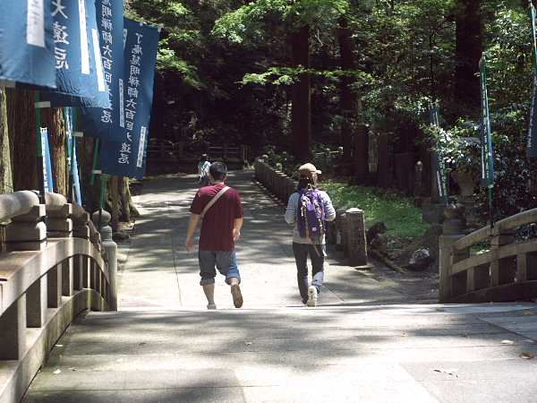 f0061353_2332917.jpg
