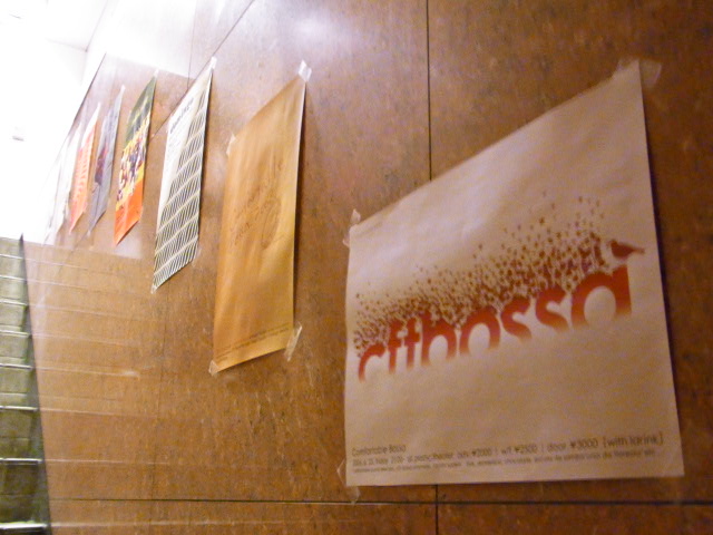 c0197663_1281295.jpg