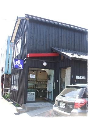 f0177165_1558174.jpg