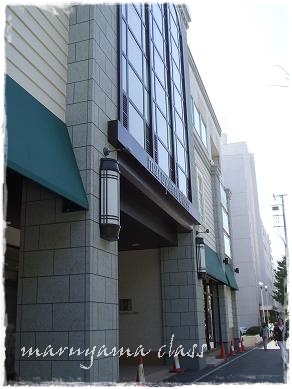 f0177165_1632488.jpg