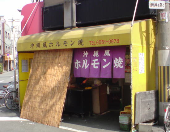 e0153367_155224100.jpg