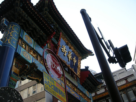 f0186368_0355975.jpg