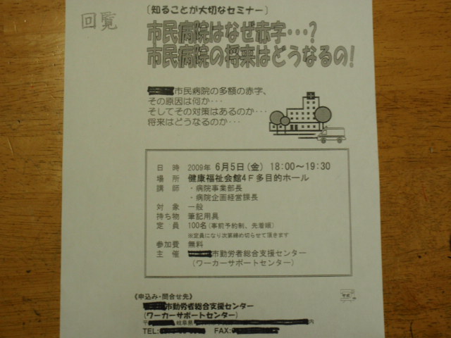 b0178879_22511475.jpg