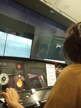 a0105480_23282966.jpg