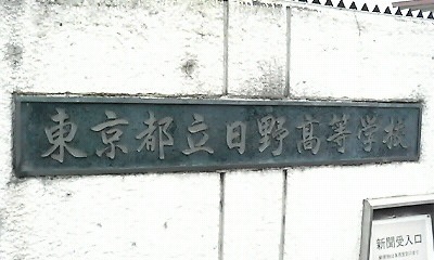 c0193396_160474.jpg