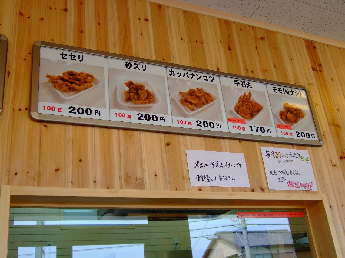 c0184006_200263.jpg