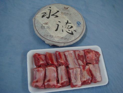 c0145615_1626641.jpg