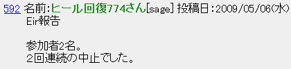 e0002817_10245962.gif