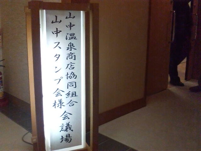f0071731_123923.jpg