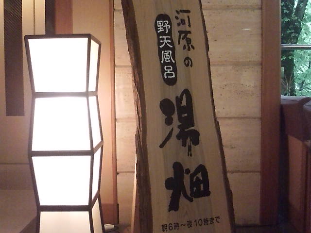 f0071731_12405429.jpg